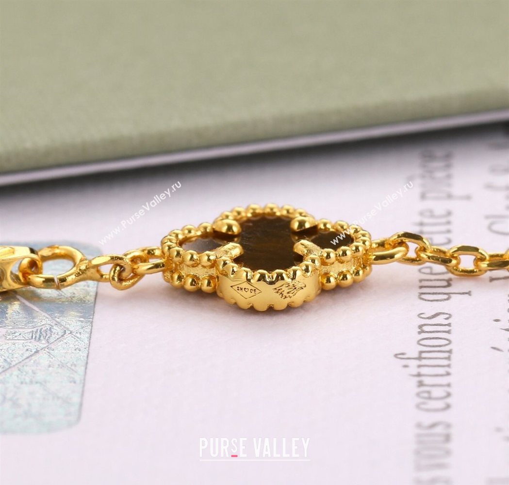 Van Cleef Arpels Alhambra Mini Bracelet 6 Motifs Amber 2025 1113 (YF-251113009)