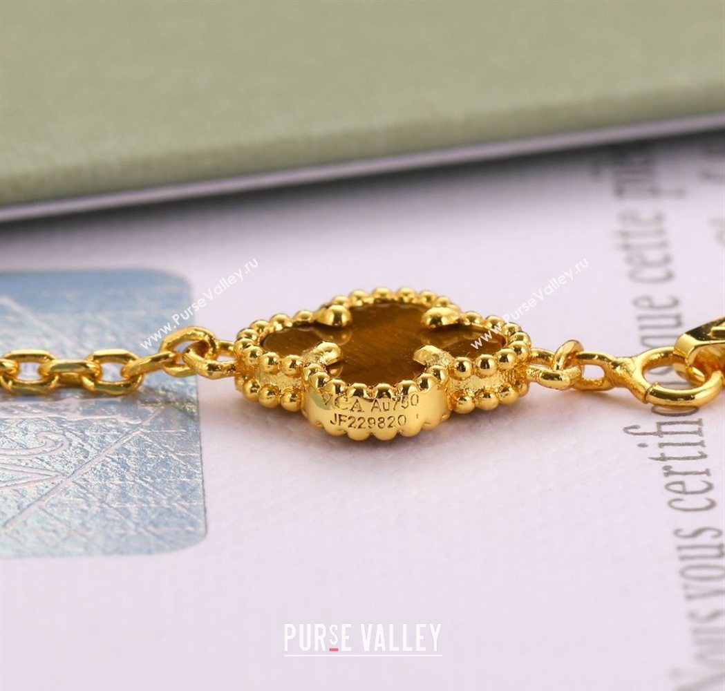 Van Cleef Arpels Alhambra Mini Bracelet 6 Motifs Amber 2025 1113 (YF-251113009)