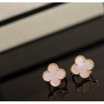 Van Cleef Arpels Sweet Alhambra Stud Earrings Medium Model White/Yellow Gold 2025 1113 (YF-251113010)