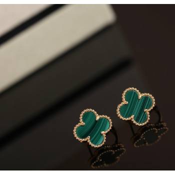 Van Cleef Arpels Sweet Alhambra Stud Earrings Medium Model Green/Yellow Gold 2025 1113 (YF-251113025)