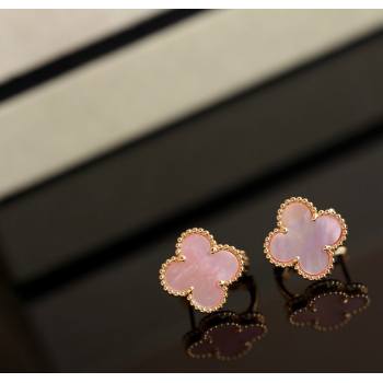 Van Cleef Arpels Sweet Alhambra Stud Earrings Medium Model Pink/Yellow Gold 2025 1113 (YF-251113031)