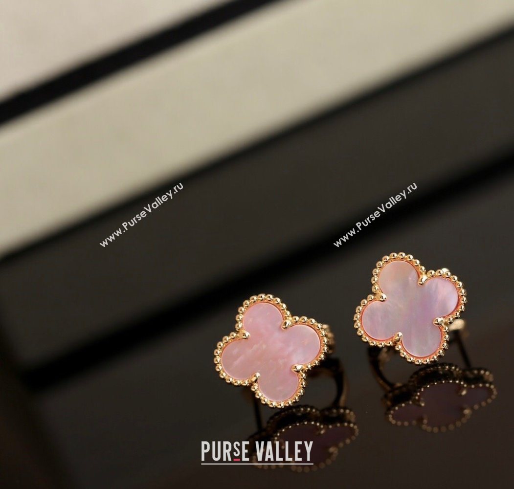 Van Cleef Arpels Sweet Alhambra Stud Earrings Medium Model Pink/Yellow Gold 2025 1113 (YF-251113031)