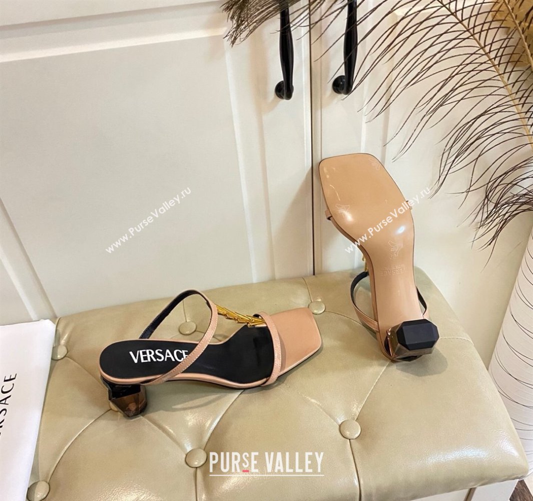 Versace Patent Leather Fragrance Heel Slides Sandal with V-Chain Beige 2025 0429 (MD-250429005)
