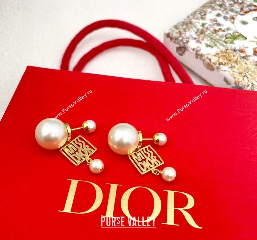 Dior Miss Dior Earrings 2024 DR082101 (YF-240821031)