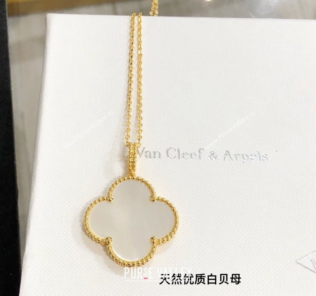 Van Cleef Arpels Alhambra Large Pendant Necklace White 2024 0821 (YF-240821065)