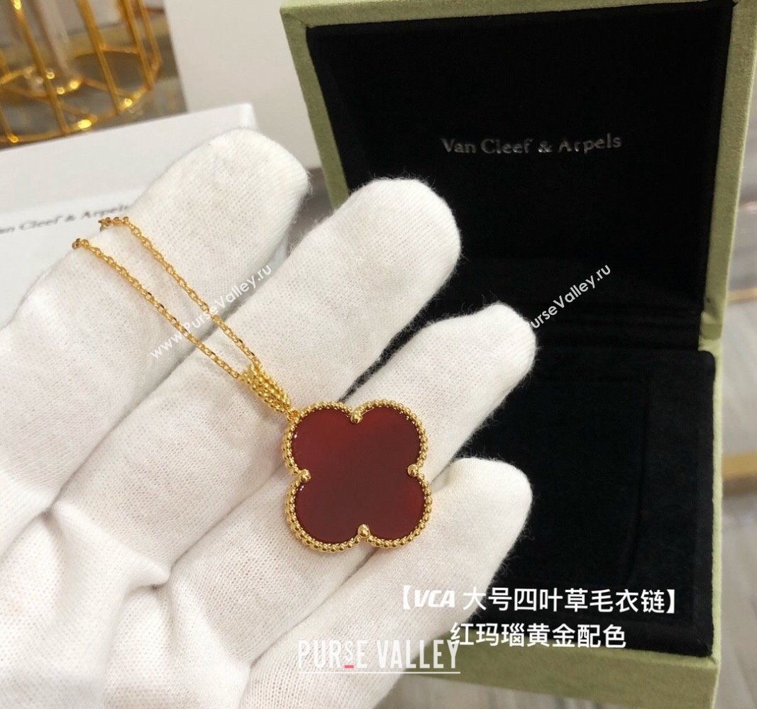 Van Cleef Arpels Alhambra Large Pendant Necklace Red 2024 0821 (YF-240821067)