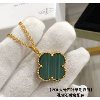 Van Cleef Arpels Alhambra Large Pendant Necklace Green 2024 0821 (YF-240821068)