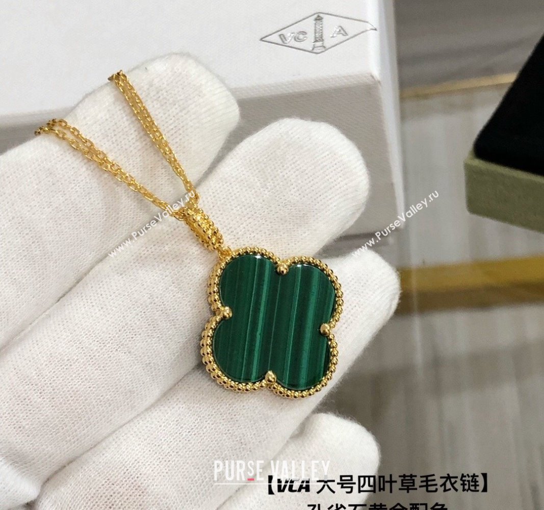 Van Cleef Arpels Alhambra Large Pendant Necklace Green 2024 0821 (YF-240821068)