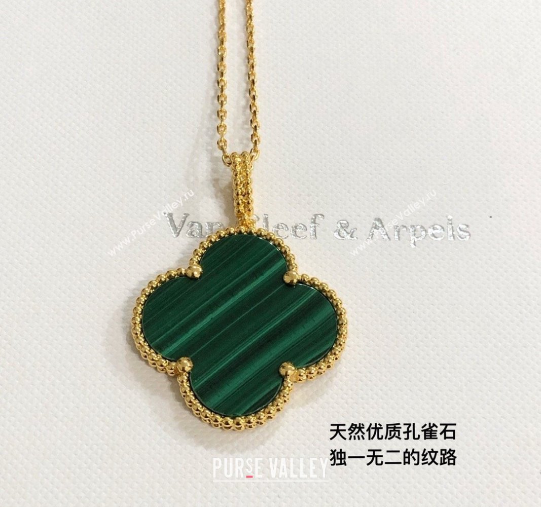 Van Cleef Arpels Alhambra Large Pendant Necklace Green 2024 0821 (YF-240821068)