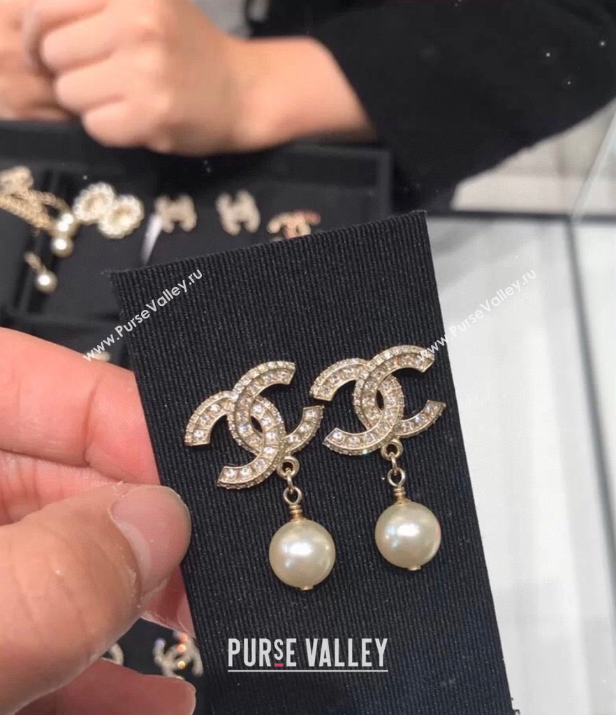 Chanel Pearl Pendant Earrings 2024 A86056 (YF-241023047)