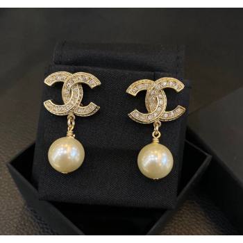 Chanel Pearl Pendant Earrings 2024 A86056 (YF-241023047)