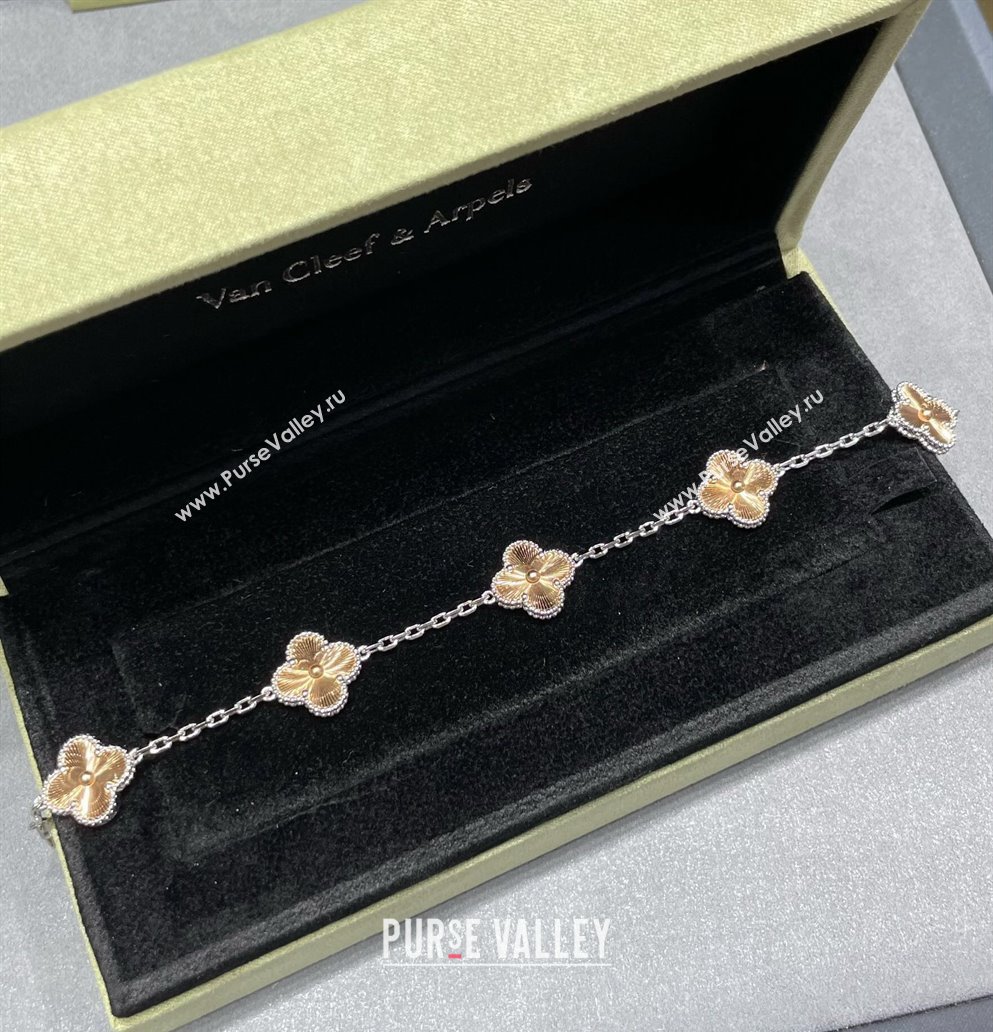 Van Cleef Arpels Alhambra Bracelet, 5 Motifs 6 Colors 2024 1127 (YF-241127037)