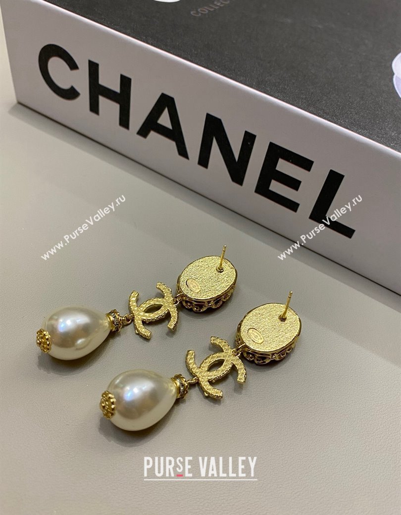 Chanel Stone Earrings Red 2024 1126 07 (YF-241126007)