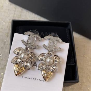 Chanel Bloom Short Earrings 2024 ABE451 (YF-241126048)