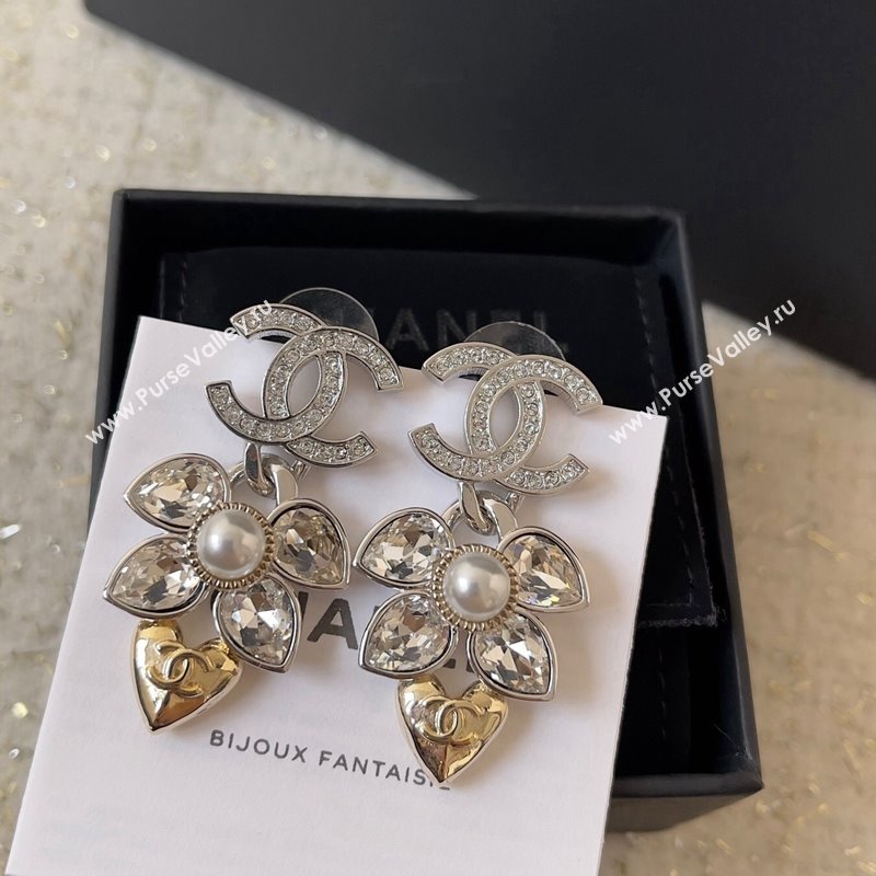 Chanel Bloom Short Earrings 2024 ABE451 (YF-241126048)