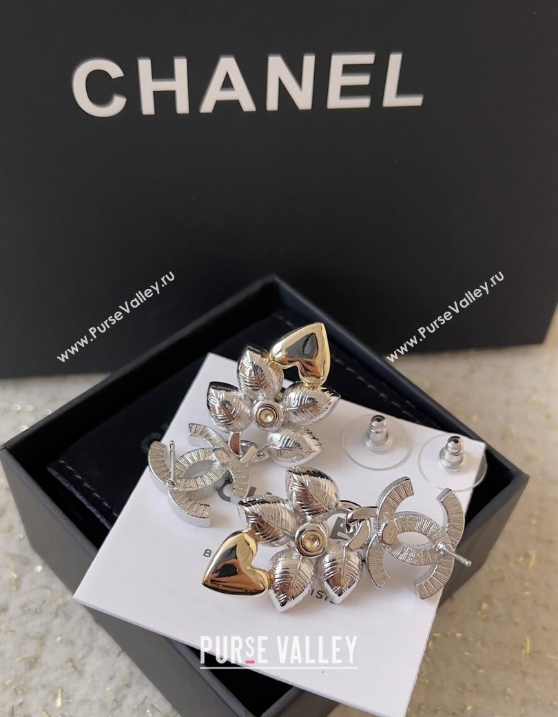 Chanel Bloom Short Earrings 2024 ABE451 (YF-241126048)