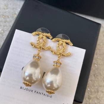 Chanel Pearl Short Earrings 2024 1126 51 (YF-241126051)