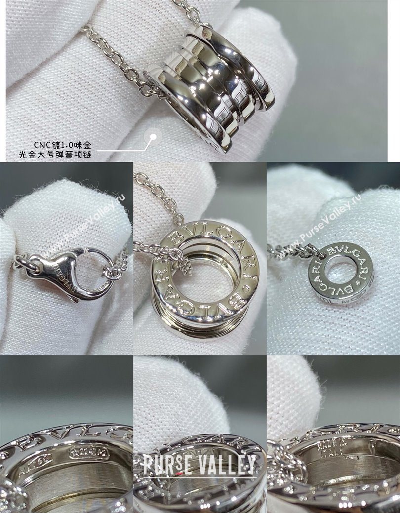 Bvlgari B.zero1 Pendant Necklace, Large Model 2026 0109 (YF-260109086)
