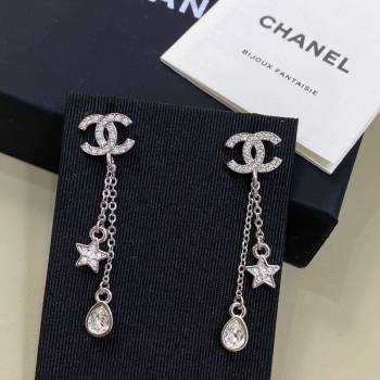 Chanel Star and Strass Earrings Silver 2026 0108 (YF-260108109)