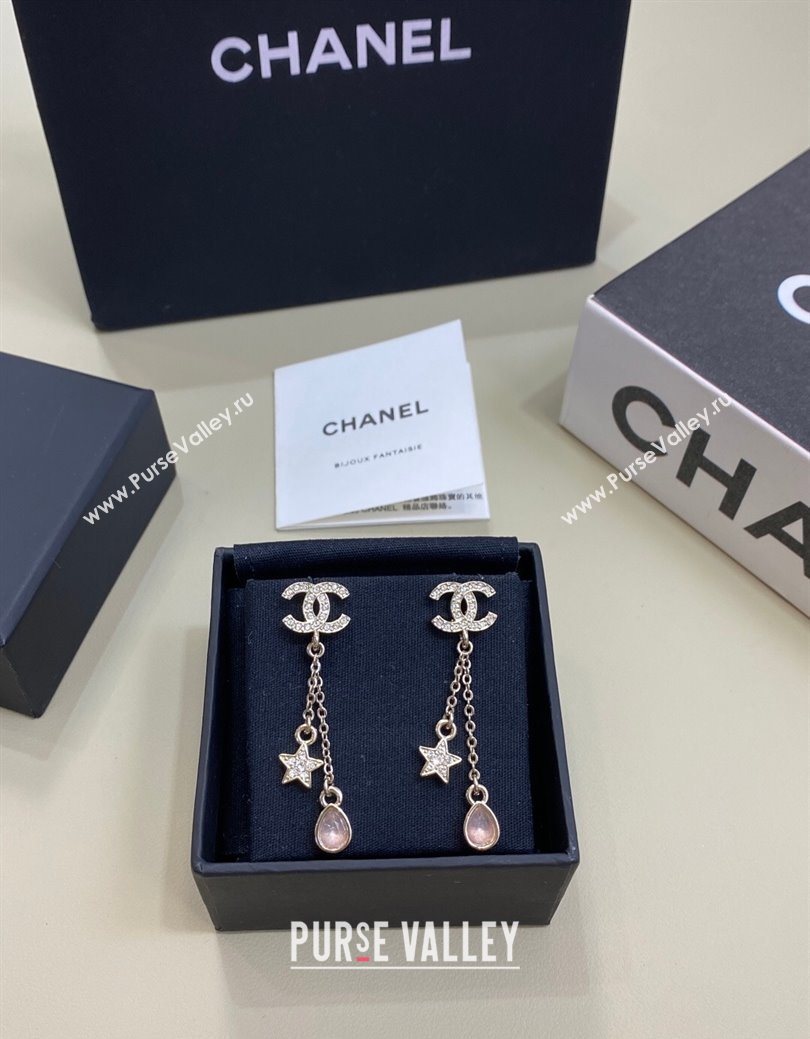Chanel Star and Strass Earrings Pink 2026 0108 (YF-260108110)