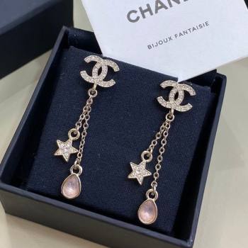 Chanel Star and Strass Earrings Pink 2026 0108 (YF-260108110)