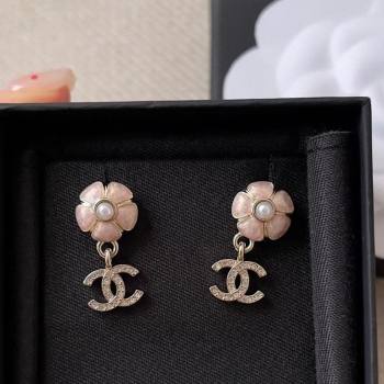 Chanel Bloom Short Earrings Pink 2026 0108 (YF-260108113)