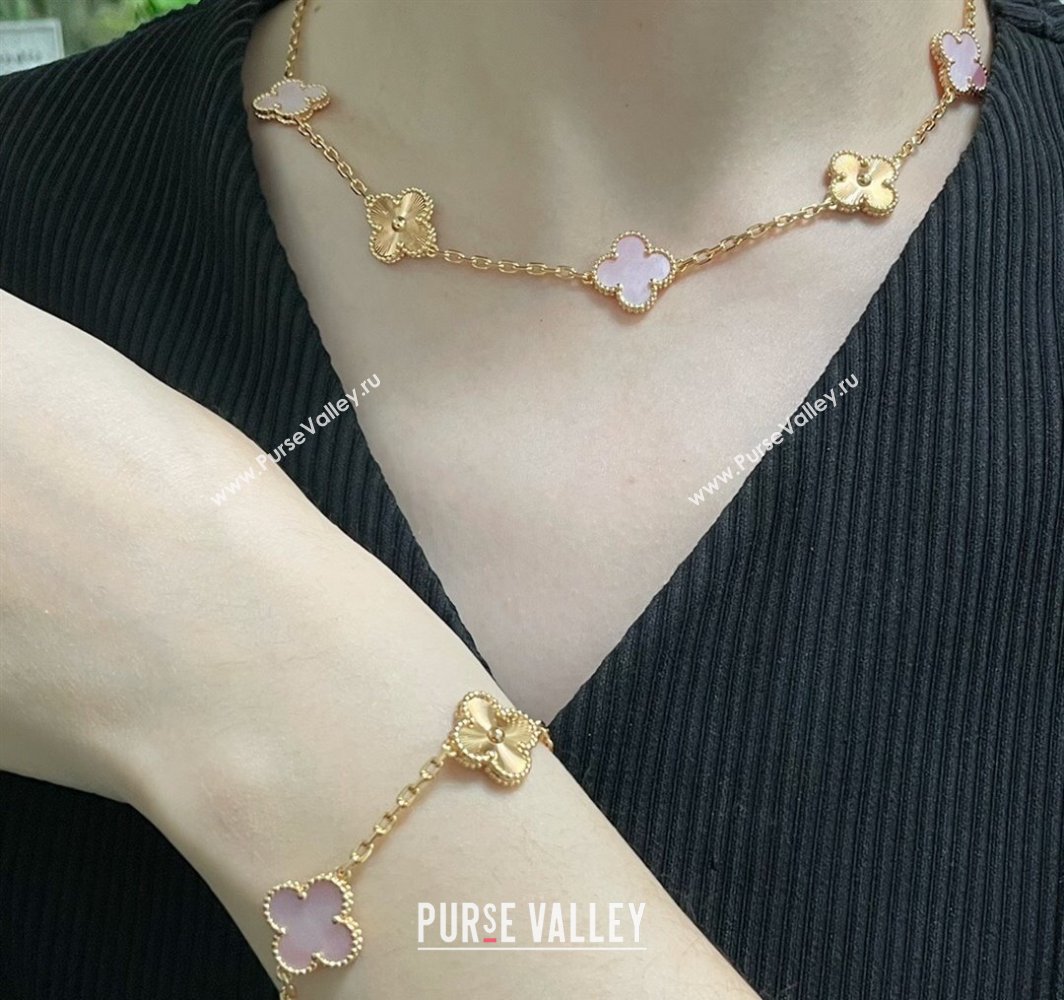 Van Cleef Arpels Vintage Alhambra necklace, 10 motifs Pink/Gold 2025 0114 (YF-250114086)