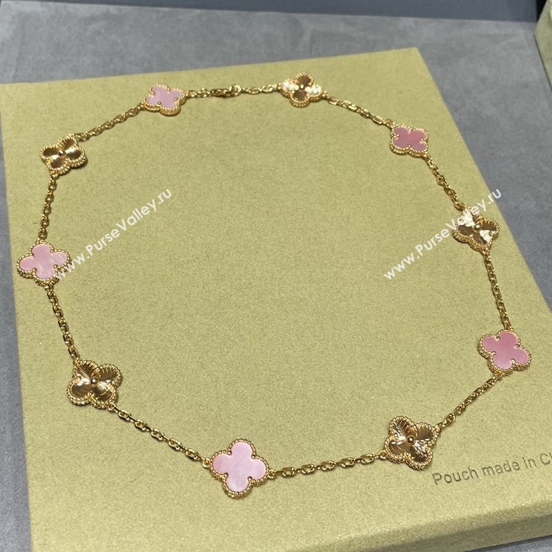Van Cleef Arpels Vintage Alhambra necklace, 10 motifs Pink/Gold 2025 0114 (YF-250114086)