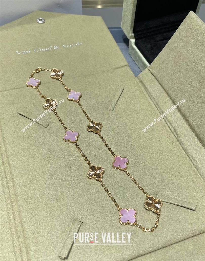 Van Cleef Arpels Vintage Alhambra necklace, 10 motifs Pink/Gold 2025 0114 (YF-250114086)