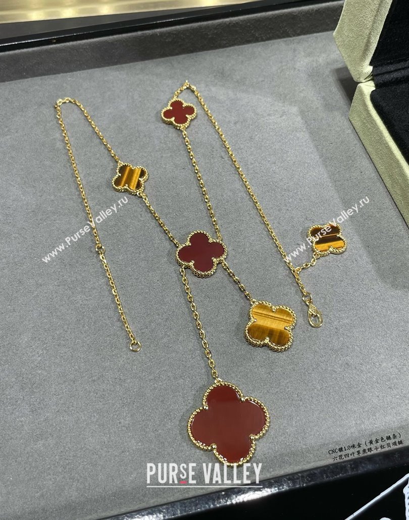 Van Cleef Arpels Magic Alhambra necklace, 6 motifs Red/Gold 2025 0114 (YF-250114087)