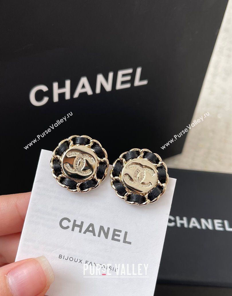 Chanel Chain Round Stud Earrings Black 2025 0113 (YF-250113076)