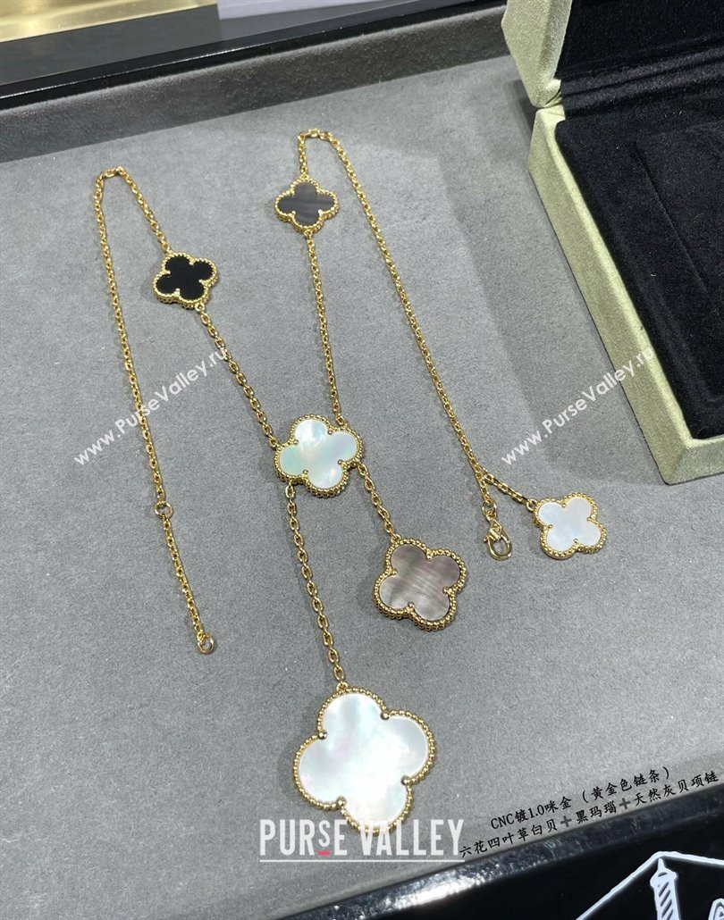 Van Cleef Arpels Magic Alhambra necklace, 6 motifs White/Black 2025 0114 (YF-250114088)