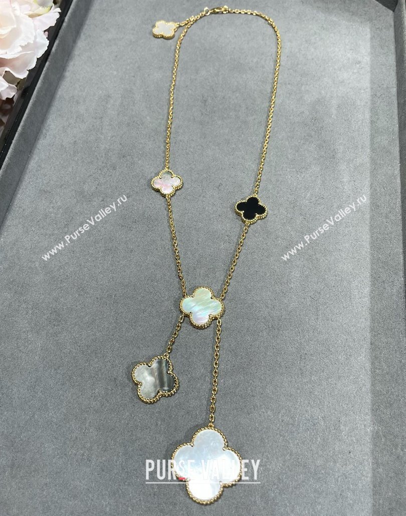 Van Cleef Arpels Magic Alhambra necklace, 6 motifs White/Black 2025 0114 (YF-250114088)