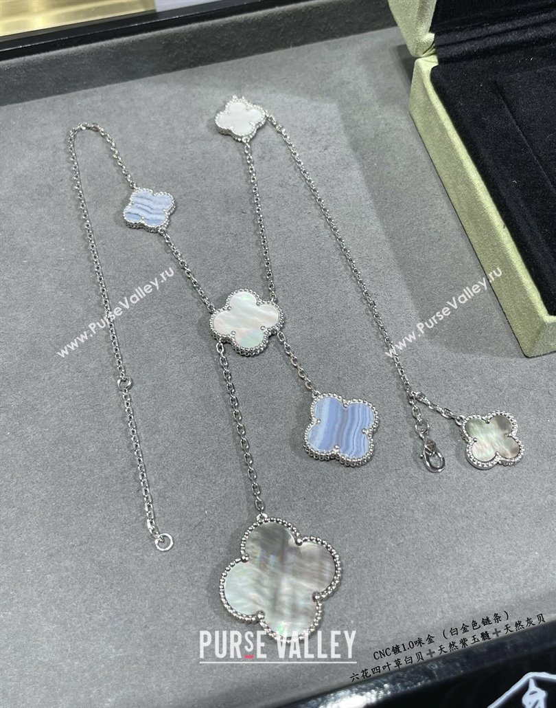 Van Cleef Arpels Magic Alhambra necklace, 6 motifs White/Grey 2025 0114 (YF-250114089)