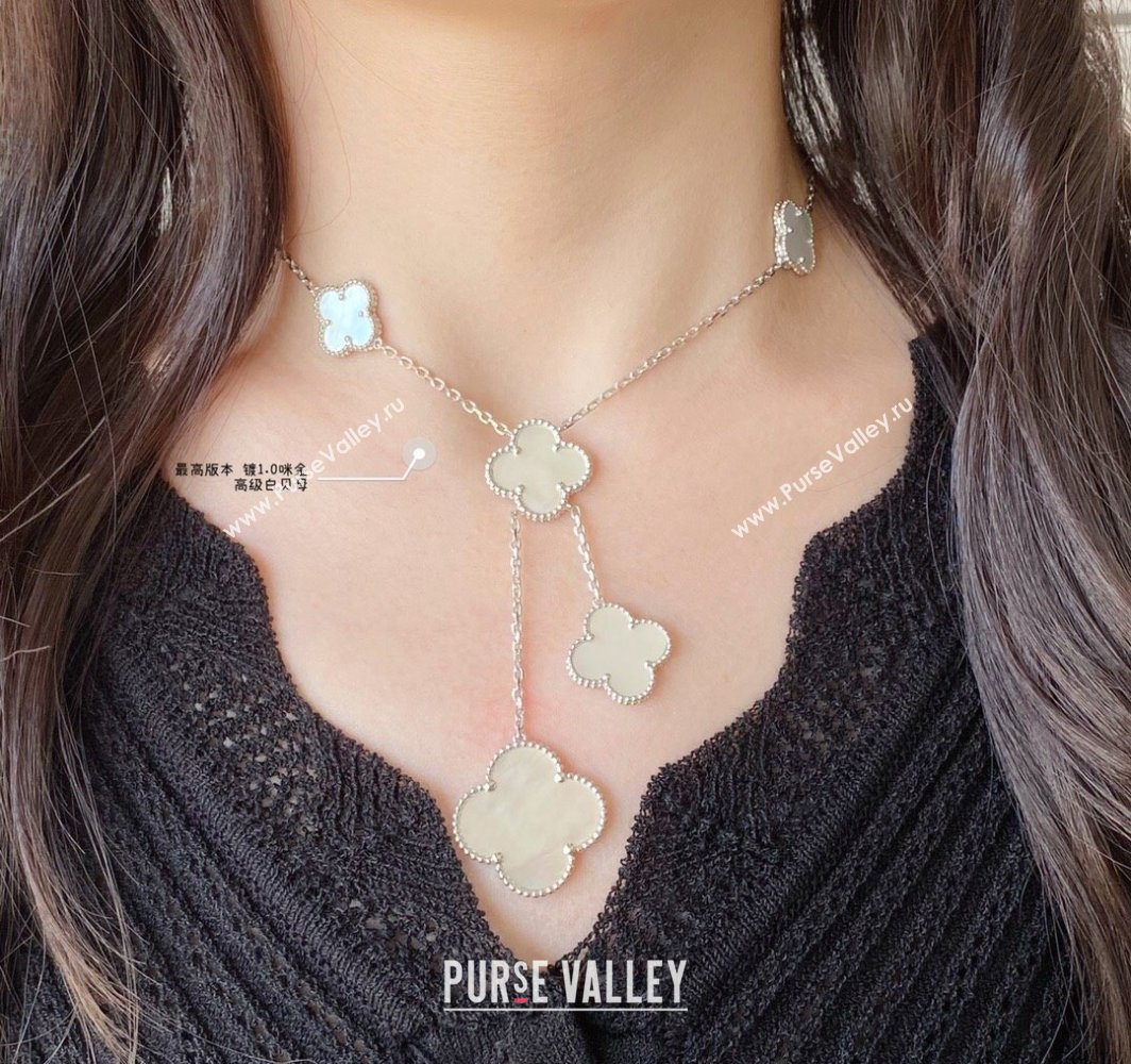 Van Cleef Arpels Magic Alhambra necklace, 6 motifs White/Silver 2025 0114 (YF-250114090)