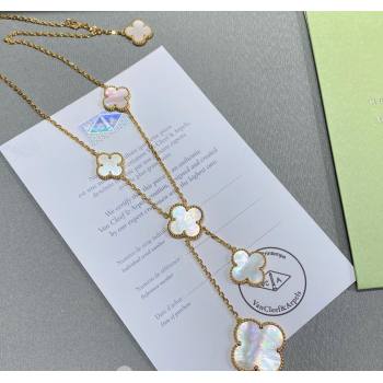 Van Cleef Arpels Magic Alhambra necklace, 6 motifs White/Gold 2025 0114 (YF-250114091)