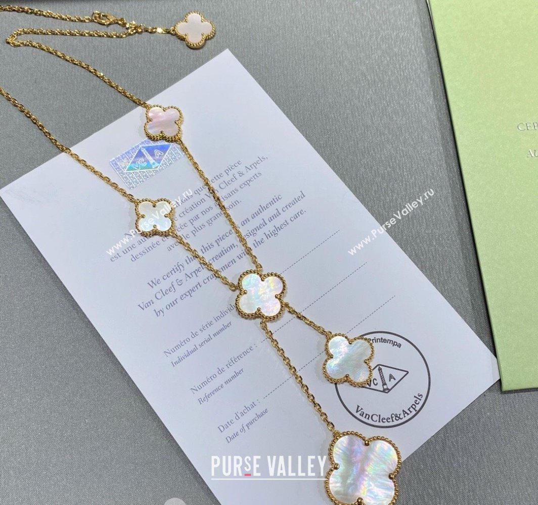 Van Cleef Arpels Magic Alhambra necklace, 6 motifs White/Gold 2025 0114 (YF-250114091)