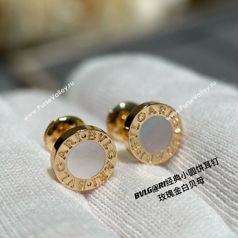 Bvlgari Bvlgari Round Stud Earrings Diameter: 0.9 cm White/Rose Gold 2025 (YF-250114072)