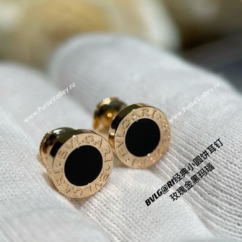 Bvlgari Bvlgari Round Stud Earrings Diameter: 0.9 cm Black/Gold 2025 (YF-250114075)