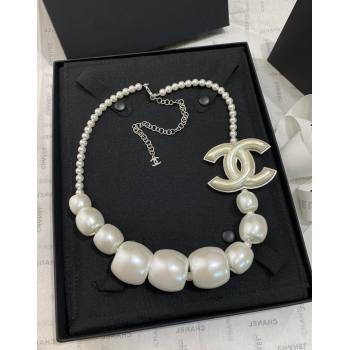 Chanel Maxi Resin Necklace White 2025 0114 (YF-250114029)