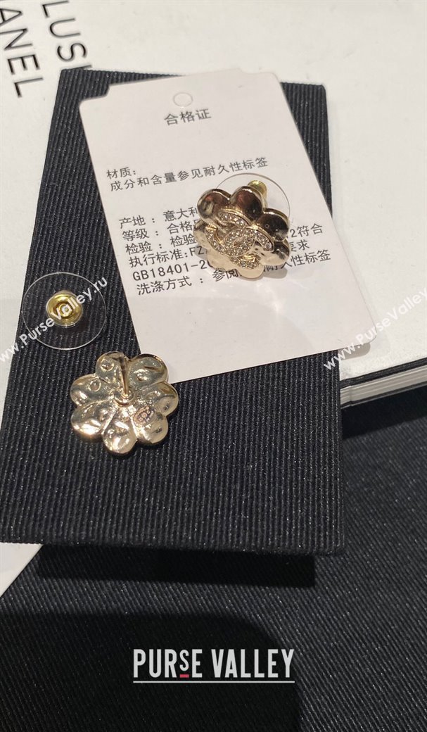 Chanel CC Bloom Stud Earrings 2025 0113 (YF-250114002)