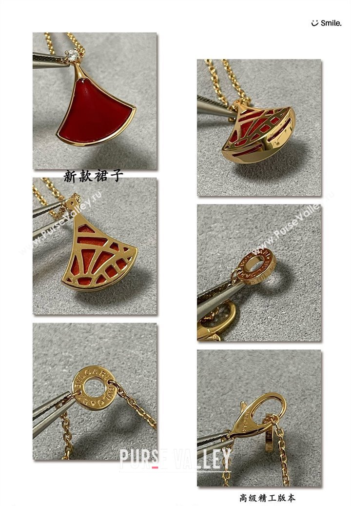Bvlgari Divas Dream Pendant Necklace Burgundy 2025 0114 (YF-250114061)
