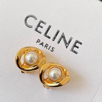 Celine Les Perles Maillon Stud Pearl Earrings 2025 (YF-250114034)