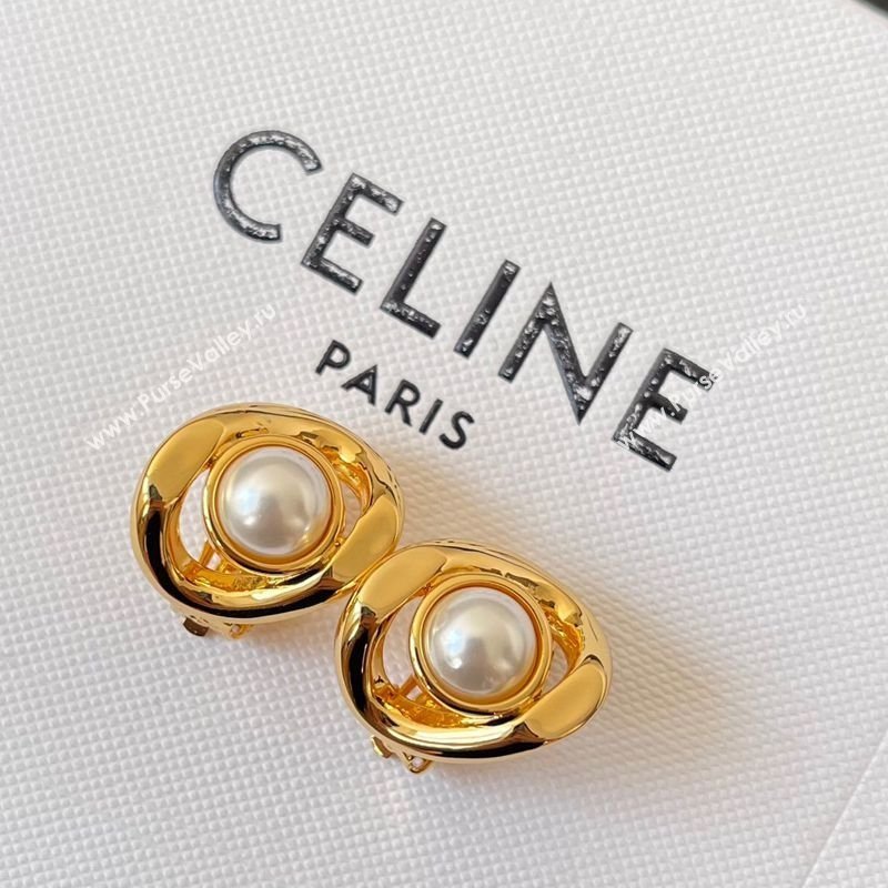 Celine Les Perles Maillon Stud Pearl Earrings 2025 (YF-250114034)