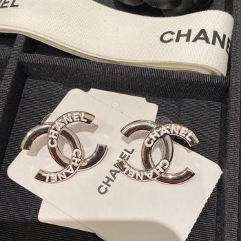 Chanel Letters CC Stud Earrings Silver 2025 0113 (YF-250113072)