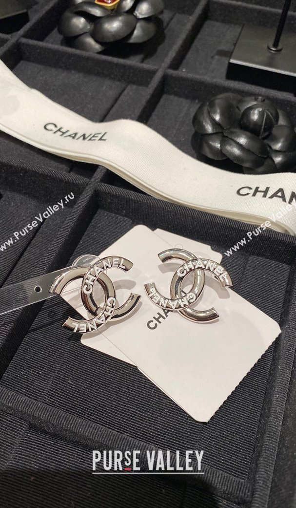 Chanel Letters CC Stud Earrings Silver 2025 0113 (YF-250113072)