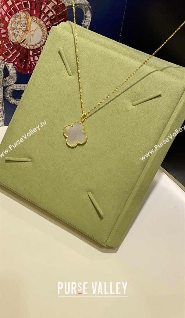 Van Cleef Arpels Magic Alhambra long necklace, 1 motif in 18K yellow gold White 2025 0114 (YF-250114083)