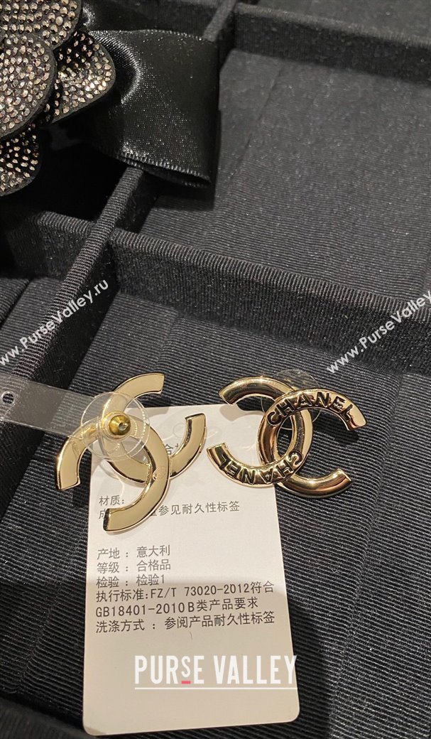Chanel Letters CC Stud Earrings Gold 2025 0113 (YF-250113073)