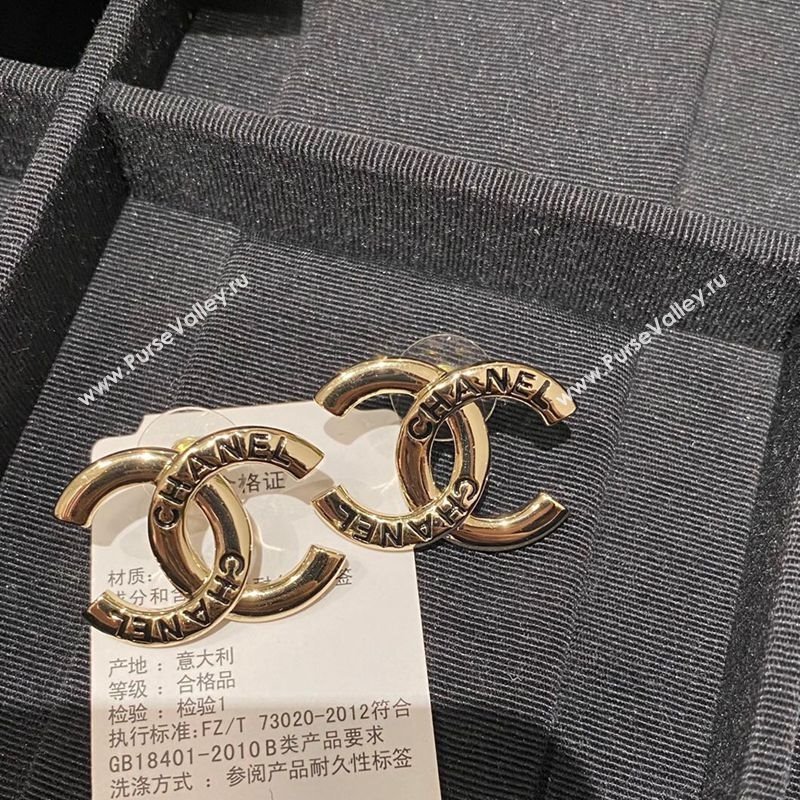 Chanel Letters CC Stud Earrings Gold 2025 0113 (YF-250113073)