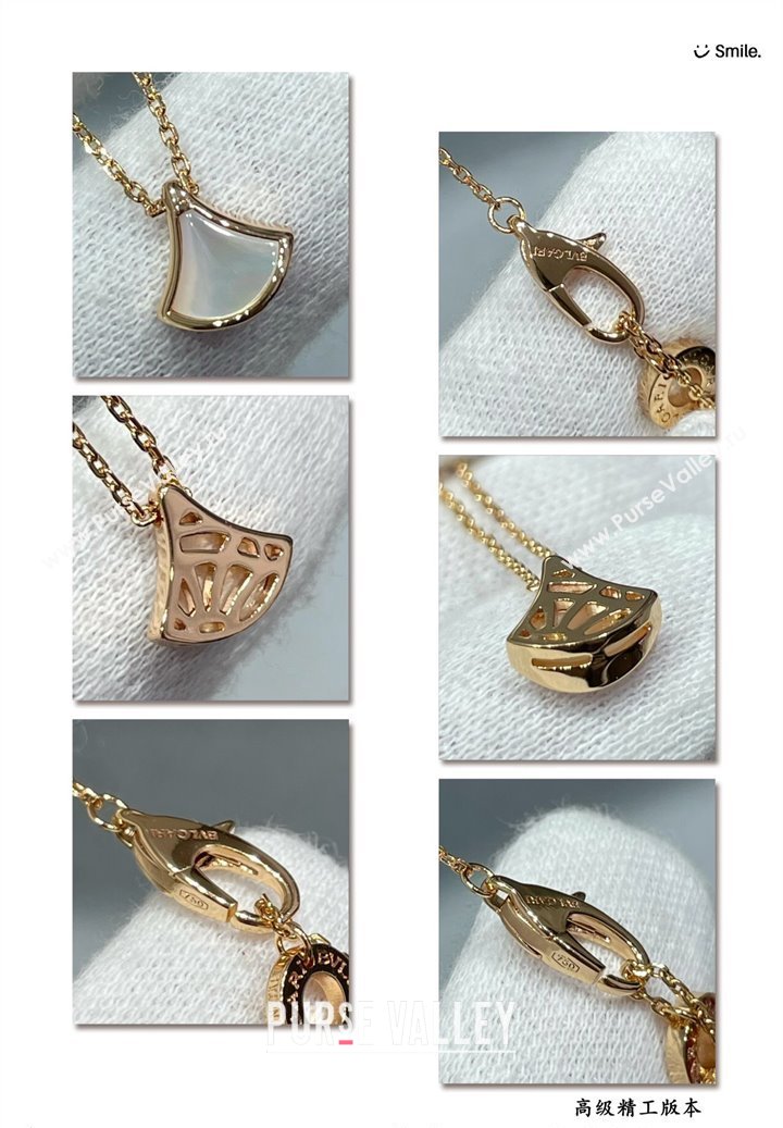 Bvlgari Divas Dream Mini Pendant Necklace White/Rose Gold 2025 0114 (YF-250114055)